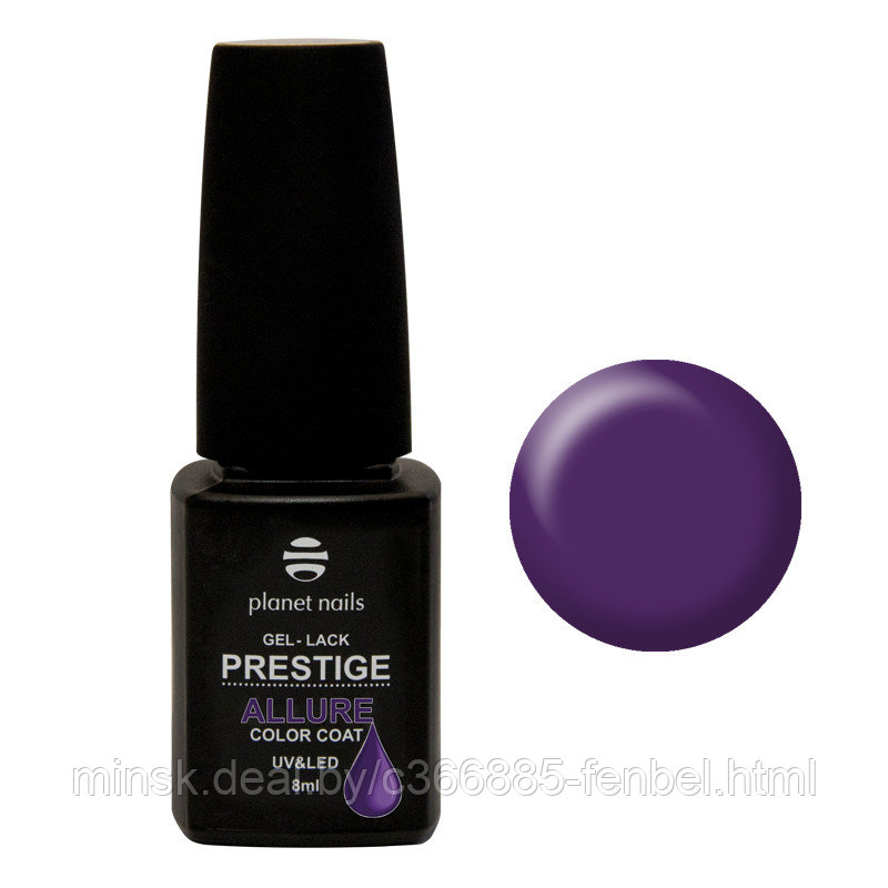 "Planet Nails" Гель-лак, "PRESTIGE ALLURE" - 621, 8мл.