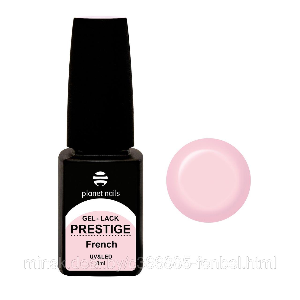 "Planet Nails" Гель-лак, "PRESTIGE FRENCH" - 336, 8 мл.
