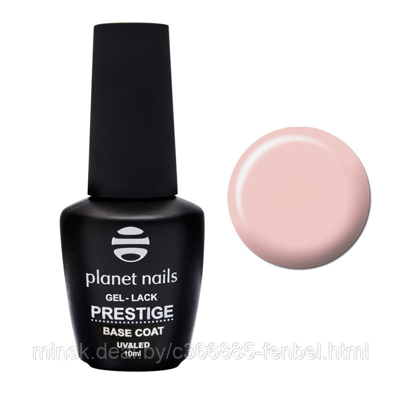 "Planet Nails" Гель-лак, "PRESTIGE" - BASE BEIGE, 10мл.