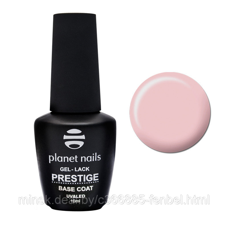 "Planet Nails" Гель-лак, "PRESTIGE" - BASE NATURAL, 10мл.