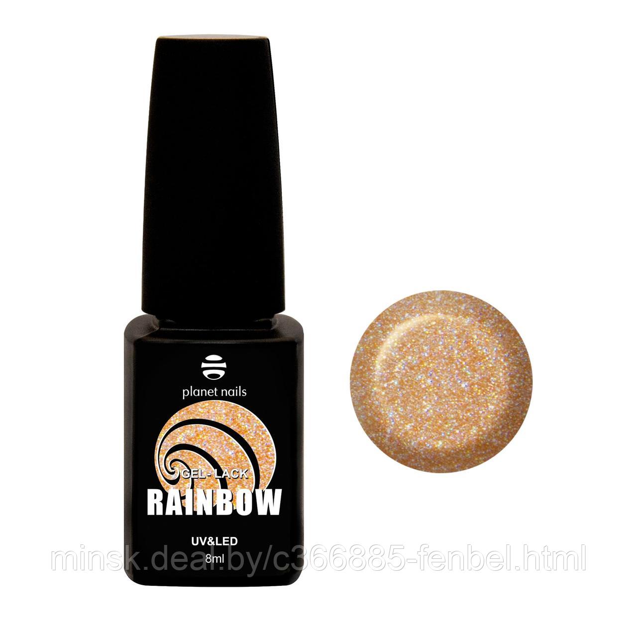 "Planet Nails" Гель-лак, "RAINBOW"- 800, 8мл.