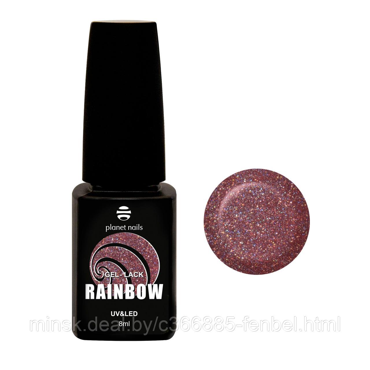 "Planet Nails" Гель-лак, "RAINBOW"- 804, 8мл.