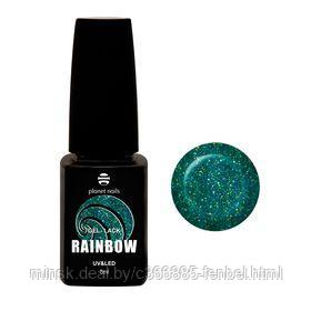 "Planet Nails" Гель-лак, "RAINBOW"- 809, 8мл.