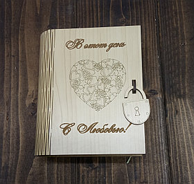 Книга-шкатулка №1, с гравировкой "В этот день с любовью",вар2 цвет: устричный дуб