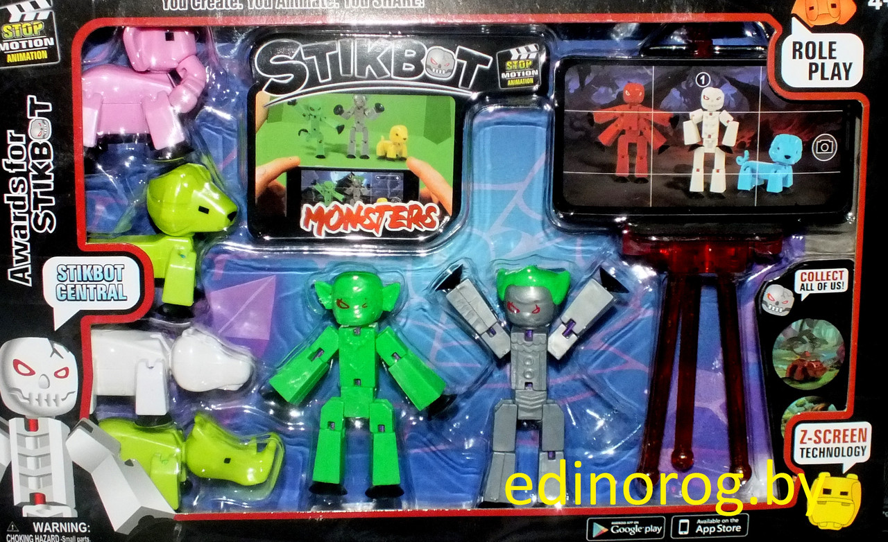 Stikbot Большой набор фигурок Животные и монстры. + фигурка в подарок.