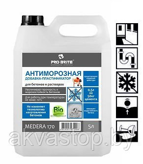 Противоморозная добавка для бетонов и растворов MEDERA 170 Anti-Frost -10