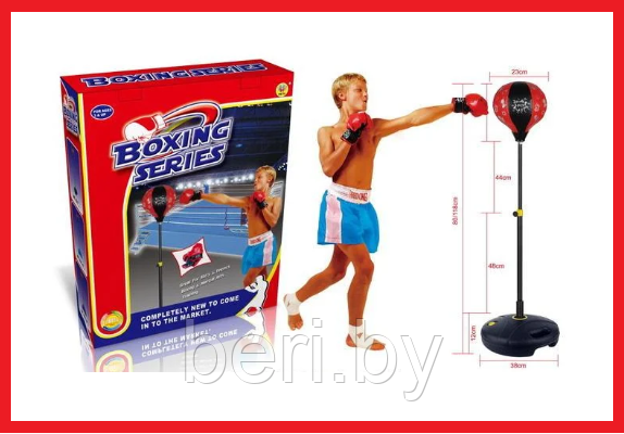 HF100A Детский набор для бокса, груша на стойке+перчатки, 123-154 см - фото 1 - id-p121323769