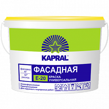 Краска ВД "Kapral Е-20" 15 кг