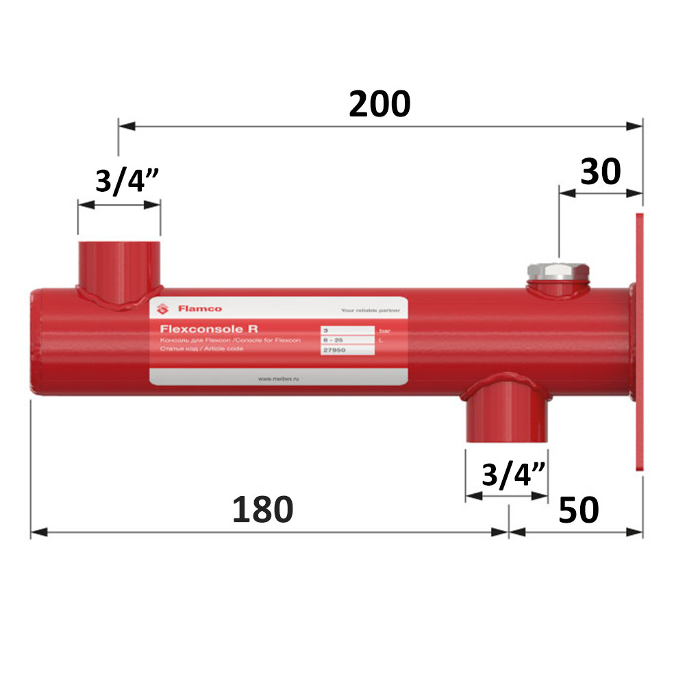 Консоль для настенного монтажа расширительного бака Flamco Flexconsole R 3/4" х 3/4" (8 - 25 л) - фото 2 - id-p75265748