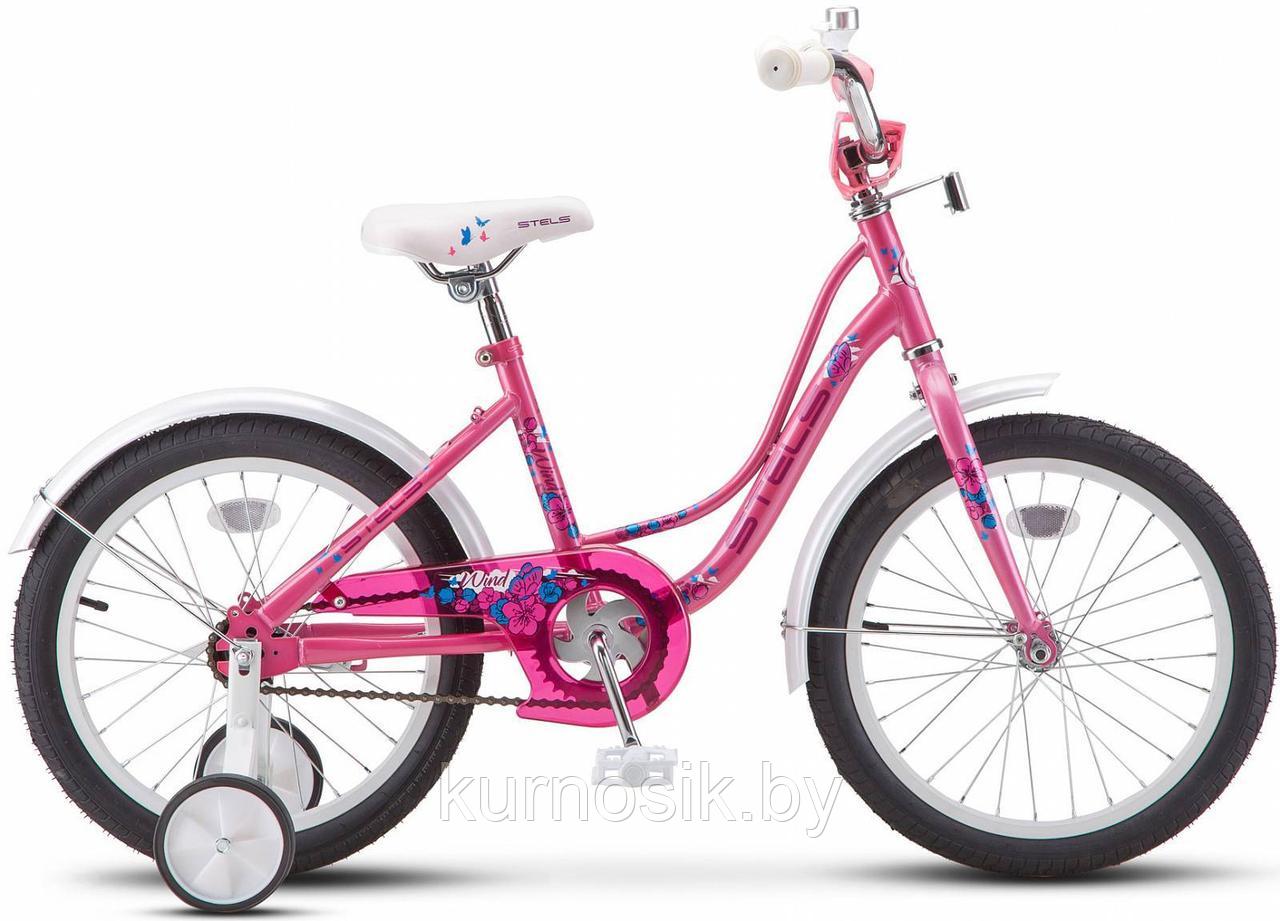 Велосипед Stels Wind 14" Z020 (3-5 лет) Розовый - фото 1 - id-p121327085