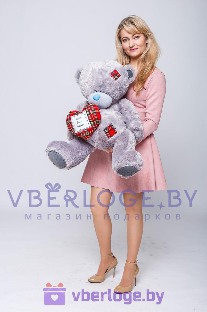 Тедди 100 см с Сердцем
