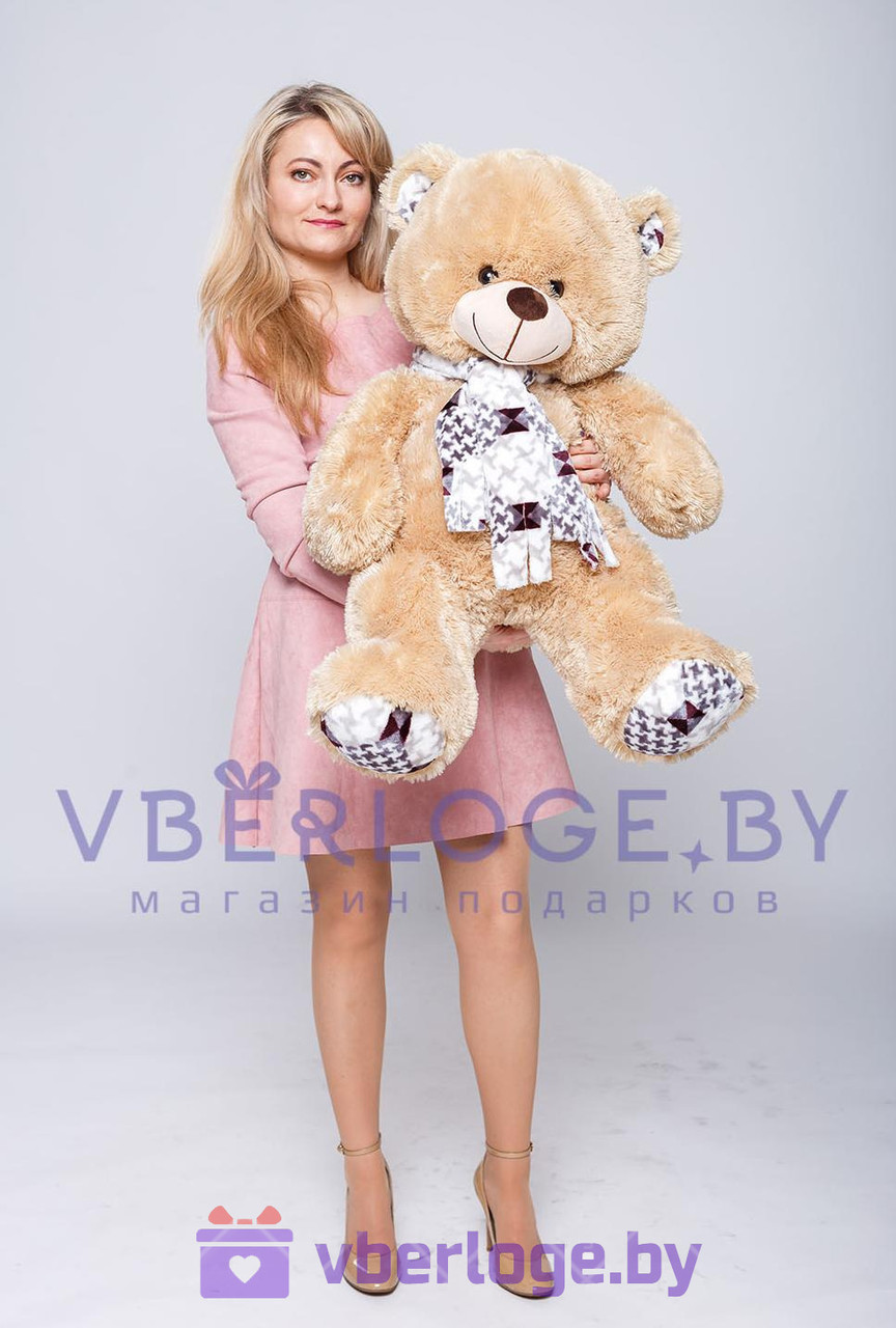 Мишка плюшевый Кузя 110 см Золотой
