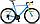 Велосипед Stels XT280 28" V010, фото 3