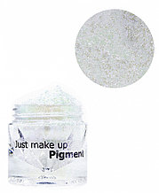 JUST  Pigment  Пигмент 1,5г  т.36