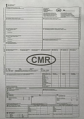 Бланки самокопировальные (CMR), 4 листа