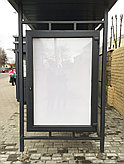 Лайтбокс уличный (2-х сторонний, с подсветкой изнутри, рекламное поле 1,6х1,0м)