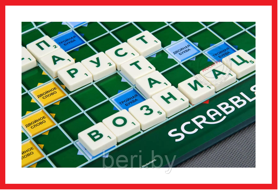 260941 Настольная игра Scrabble, Скраббл, от 10 лет, 2-4 игрока - фото 1 - id-p121331418