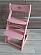 Регулируемый десткий стул "Ростик/Rostik" (Pink), фото 2