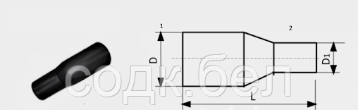 Муфта переходная термоусаживаемая д. 125/180