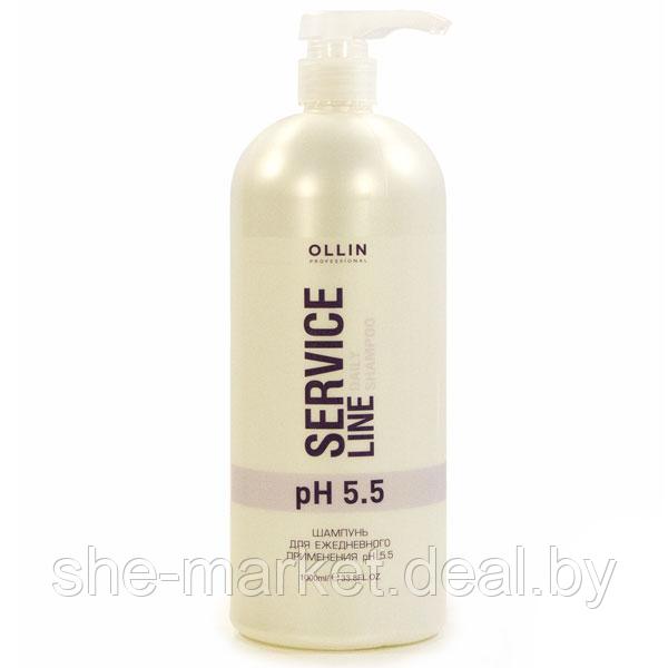 Шампунь для ежедневного применения рН 5.5 Service Line Daily Shampoo (OLLIN Professional) - фото 1 - id-p121342918