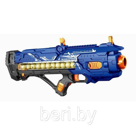 ZC7073 Детский пистолет, бластер с мягкими пулями шариками BlazeStorm, автомат - фото 2 - id-p121355522