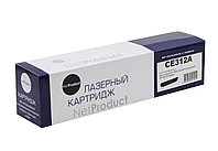 Картридж 126A/ CE312A (для HP Color LaserJet Pro CP1020/ CP1025/ M175/ M275) NetProduct, жёлтый