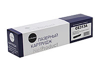 Картридж 126A/ CE313A (для HP Color LaserJet Pro CP1020/ CP1025/ M175/ M275) NetProduct, пурпурный