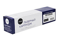 Картридж 130A/ CF352A (для HP Color LaserJet Pro M176/ M177) NetProduct, жёлтый