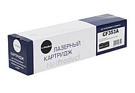 Картридж 130A/ CF353A (для HP Color LaserJet Pro M176/ M177) NetProduct, пурпурный