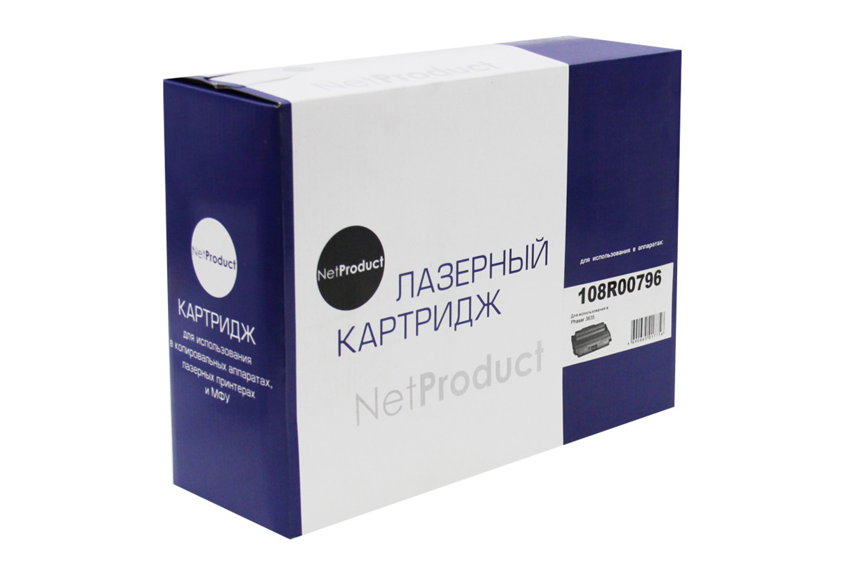 Картридж 108R00796 (для Xerox Phaser 3635) NetProduct
