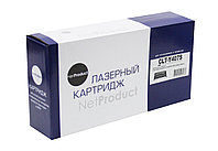 Картридж CLT-Y407S (для Samsung CLP-320/ CLP-325/ CLX-3180/ CLX-3185) NetProduct, жёлтый