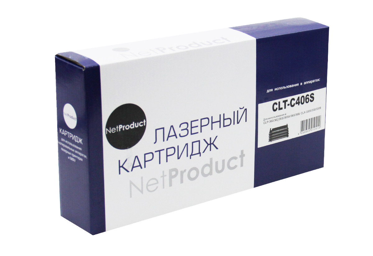 Картридж CLT-C406S (для Samsung CLP-360/ CLP-365/ CLX-3300/ CLX-3305/ Xpress SL-C460) NetProduct, голубой