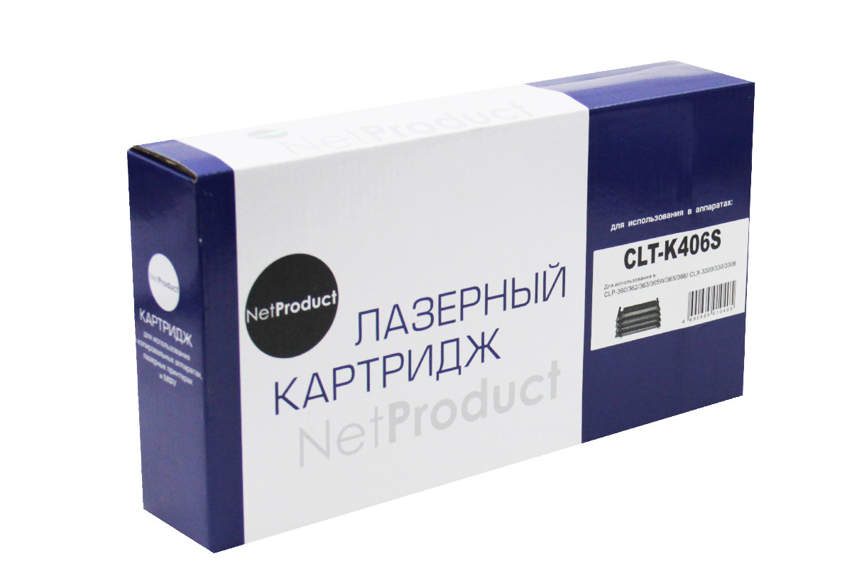 Картридж CLT-K406S (для Samsung CLP-360/ CLP-365/ CLX-3300/ CLX-3305/ Xpress SL-C460) NetProduct, чёрный