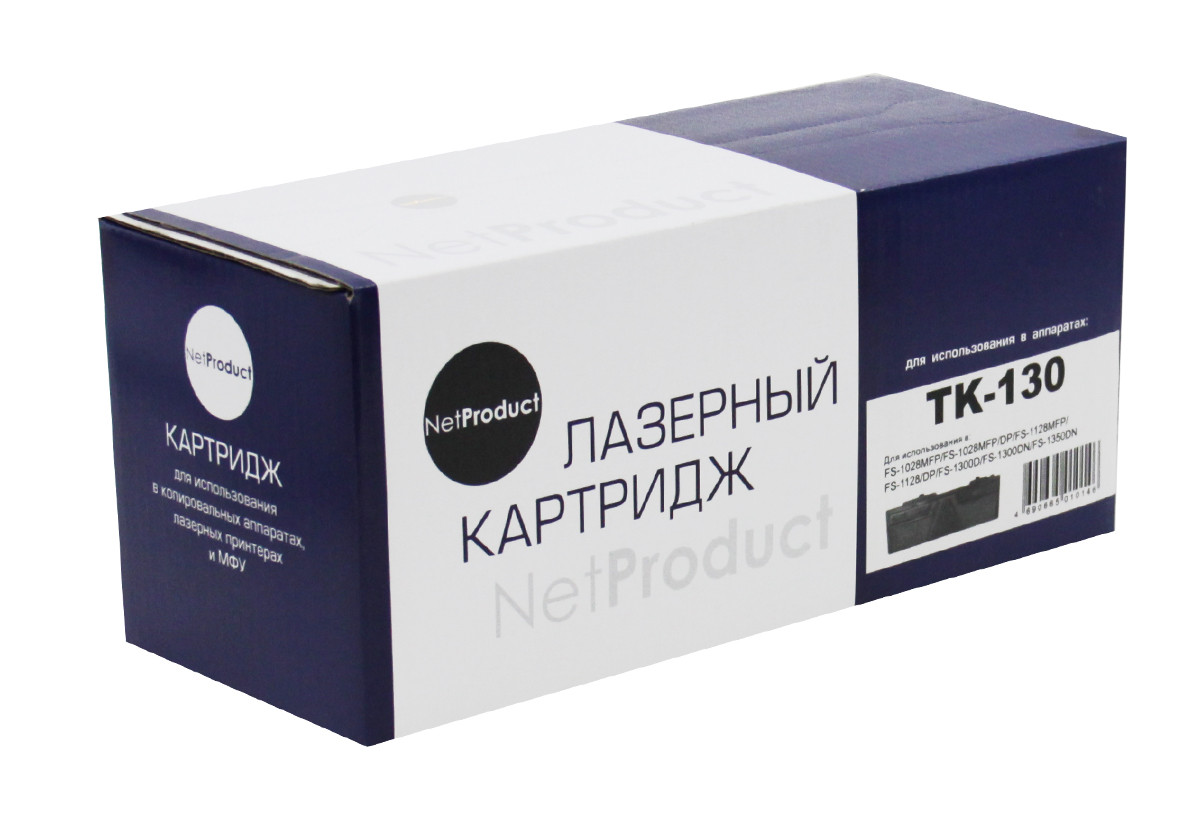 Картридж TK-130 (для Kyocera FS-1028/ FS-1128/ FS-1300/ FS-1350) NetProduct