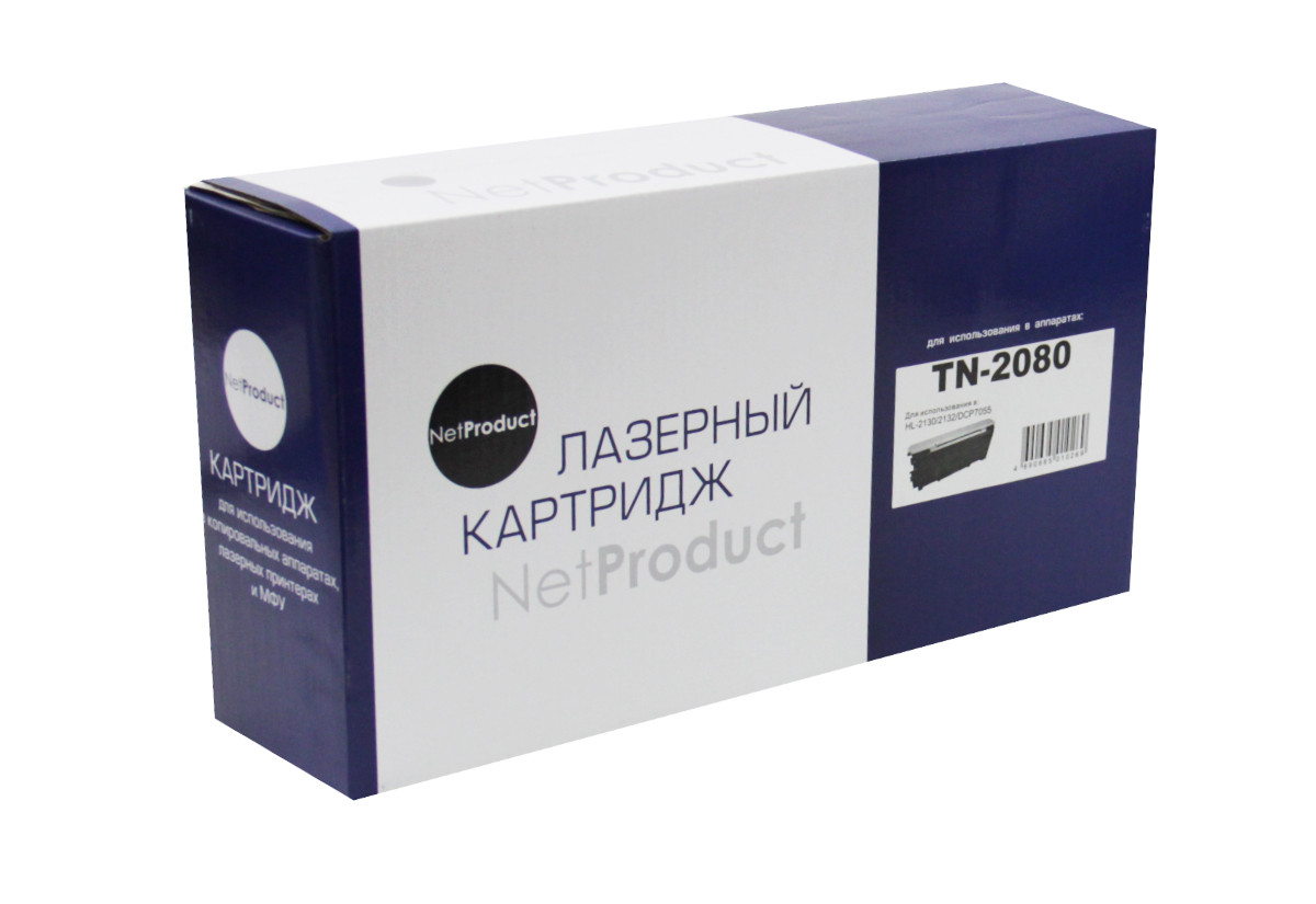 Картридж TN-2080 (для Brother HL-2130/ DCP-7055) NetProduct