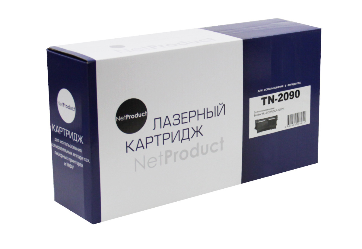 Картридж TN-2090 (для Brother HL-2132R/ DCP-7057R) NetProduct