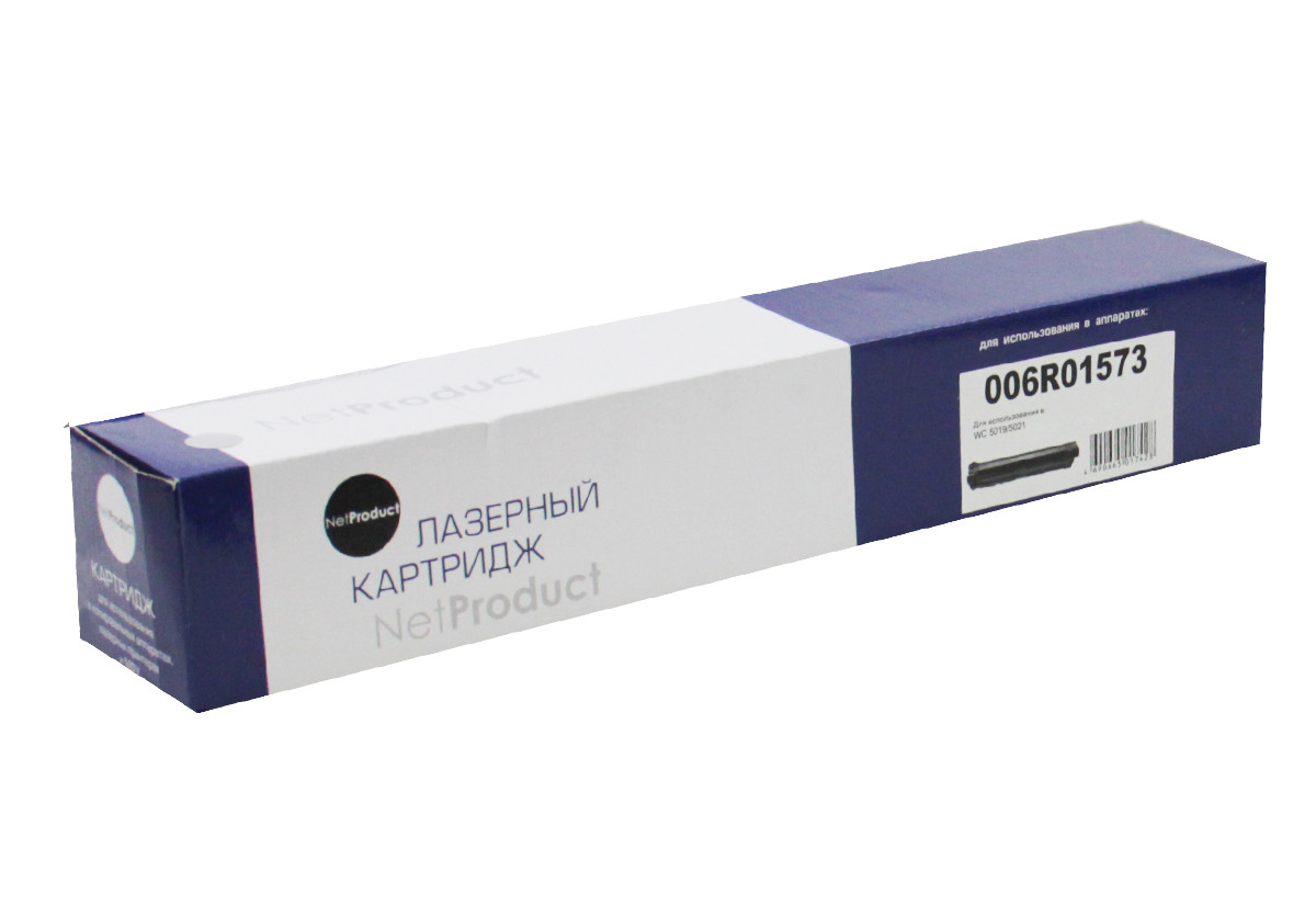 Картридж 006R01573 (для Xerox WorkCentre 5019/ 5021/ 5022/ 5024) NetProduct