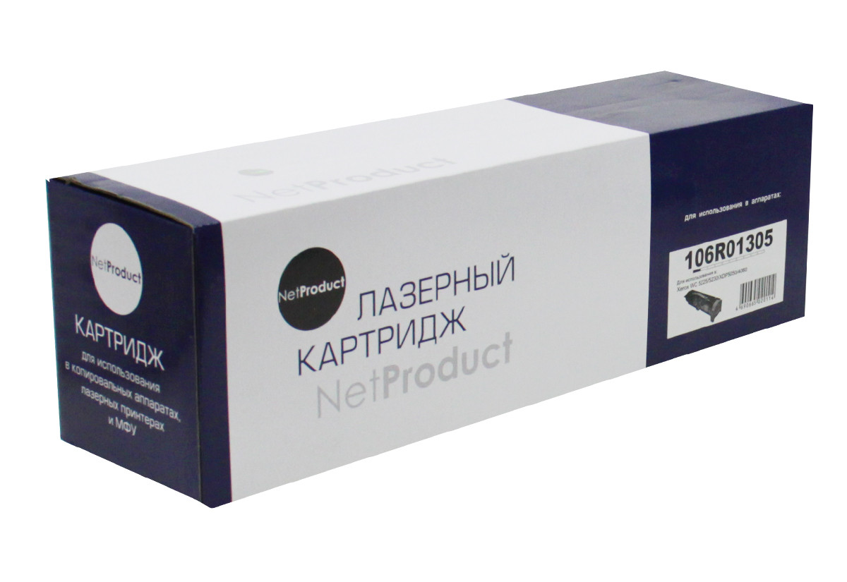 Картридж 106R01305 (для Xerox WorkCentre 5225/ 5230) NetProduct