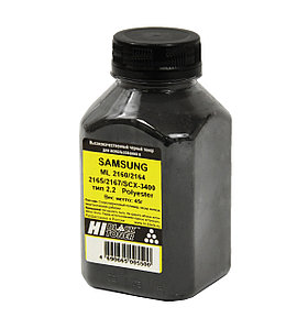Тонер Samsung ML 2160/ 2164/ 2165/ 2167/ SCX-3400 Тип 2.2 (Hi-Black) Polyester, 45 г, банка