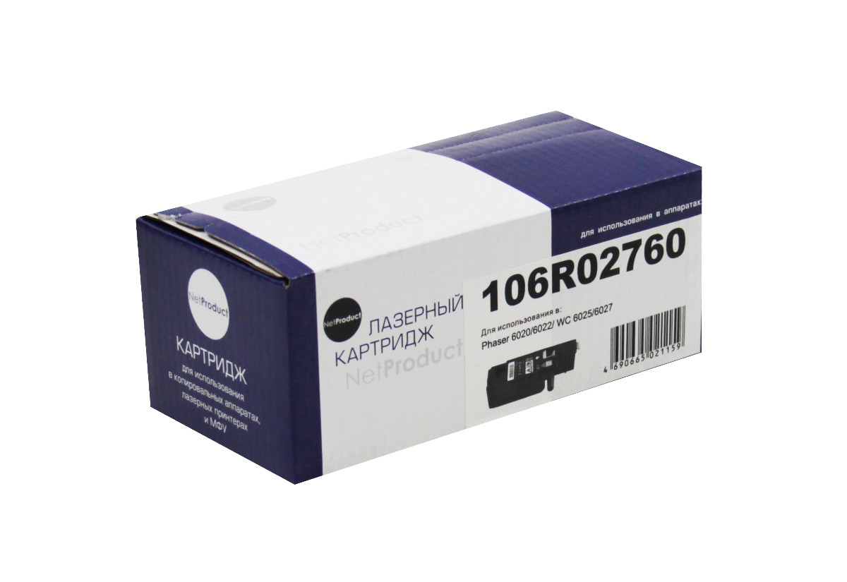 Картридж 106R02760 (для Xerox Phaser 6020/ 6022/ WorkCentre 6025/ 6027) NetProduct, голубой