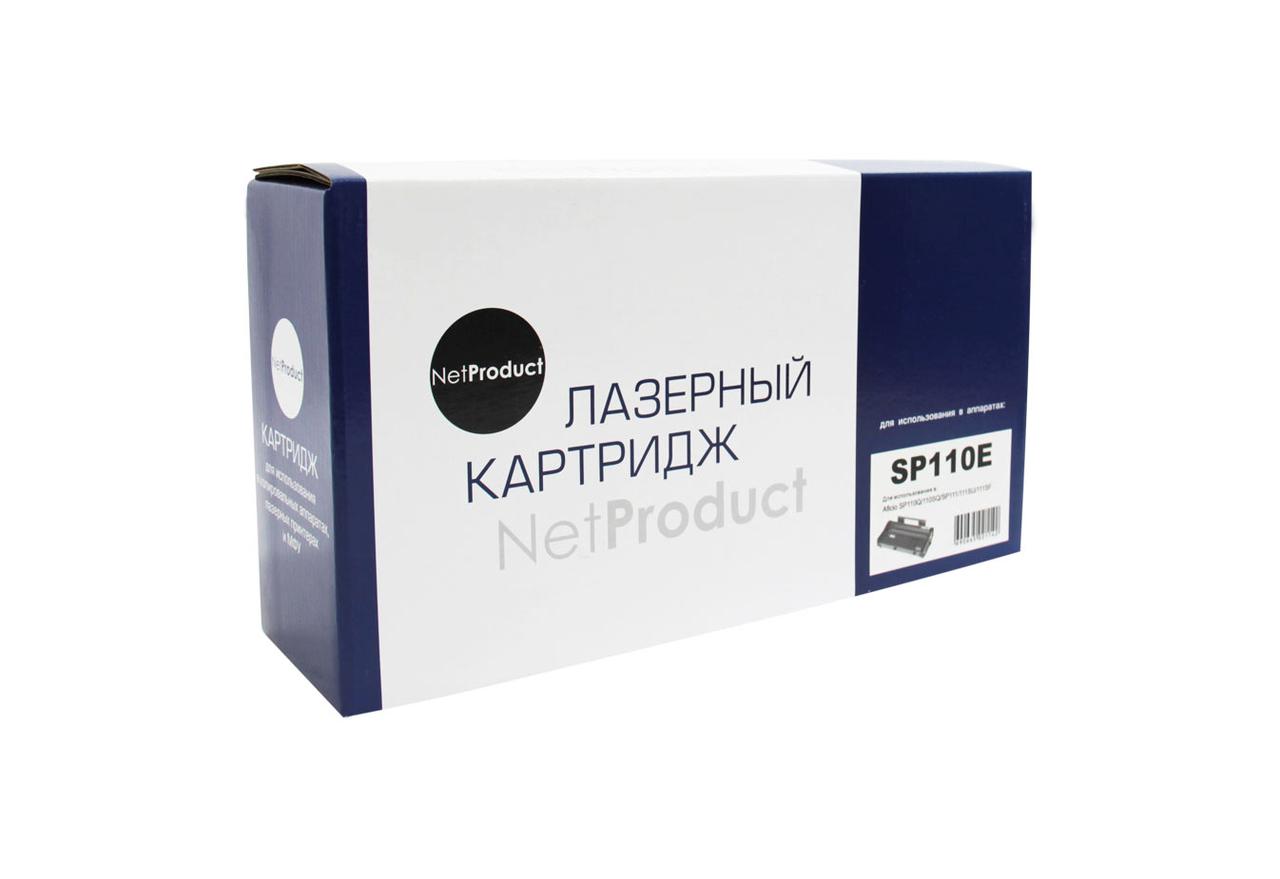 Картридж 407442/ SP 110E (для Ricoh Aficio SP 111) NetProduct