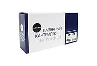 Картридж 407442/ SP 110E (для Ricoh Aficio SP 111) NetProduct