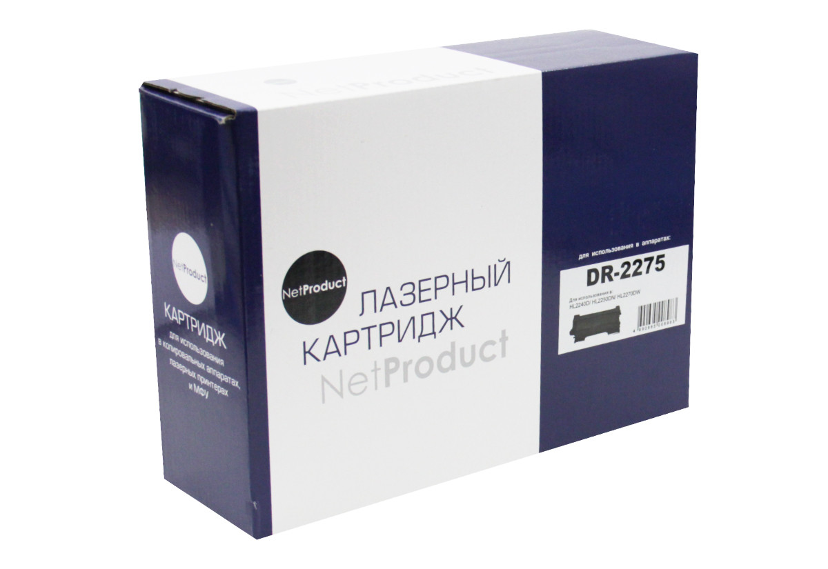 Драм-картридж DR-2275 (для Brother DCP-7057/ DCP-7065/ FAX-2845/ HL-2132) NetProduct