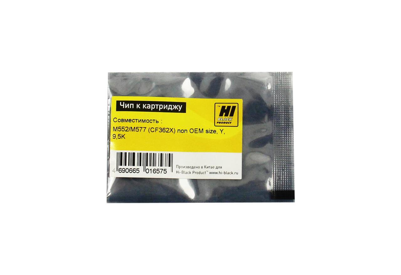 Чип к картриджу HP CLJ Enterprise M552/ M577 (CF362X), non OEM size, Y, 9.5K, Hi-Black