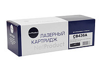 Картридж 713/ 1871B002 (для Canon i-SENSYS LBP3250) NetProduct