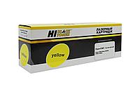 Картридж 106R01525 (для Xerox Phaser 6700) Hi-Black, жёлтый