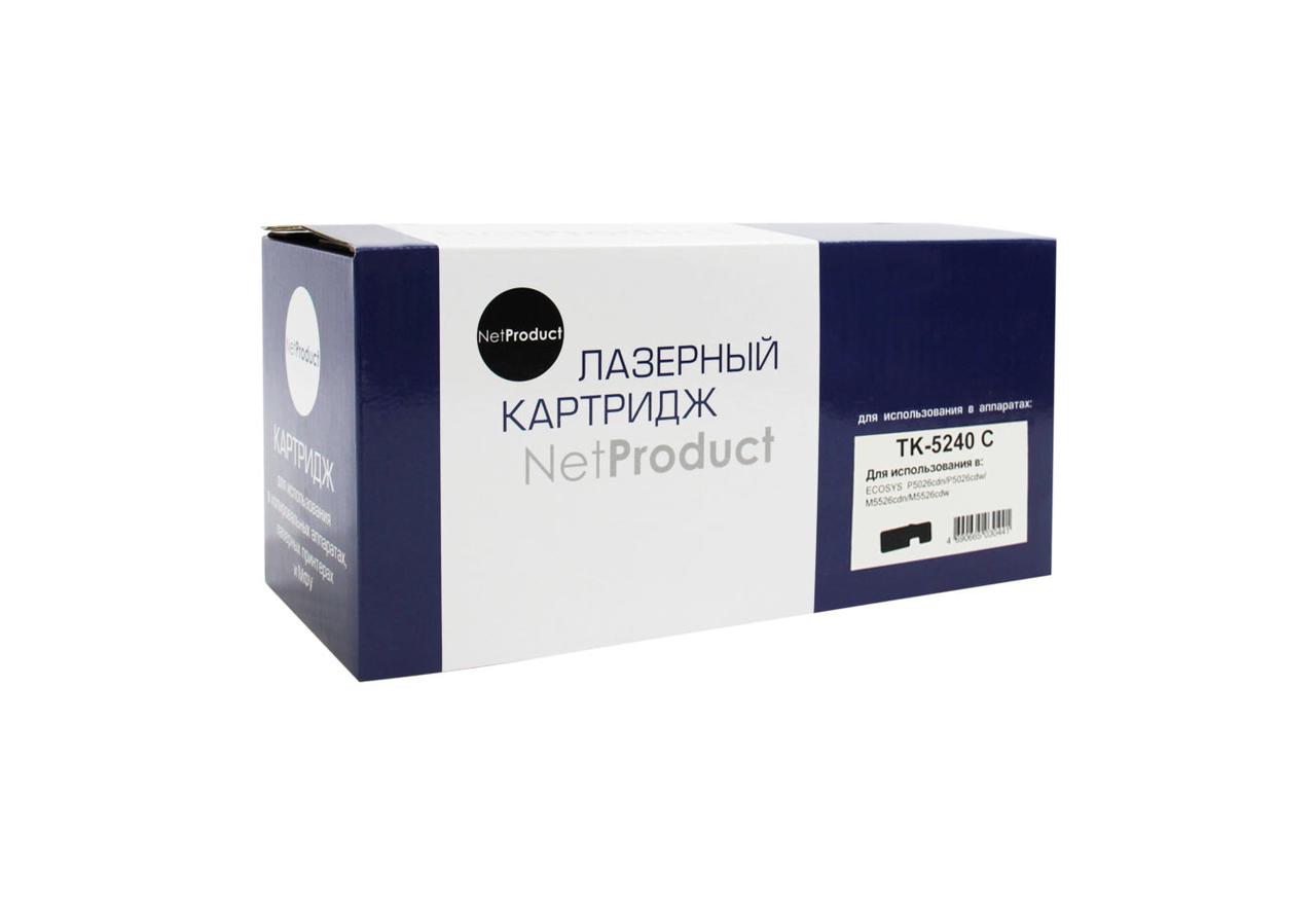 Картридж TK-5240C (для Kyocera P5026 / M5526) NetProduct, голубой