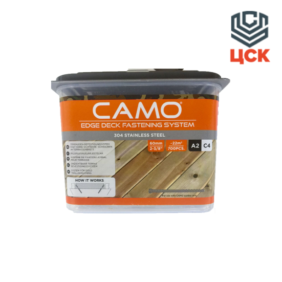 CAMO Саморезы CAMO A2 60 мм для твердых пород древесины (700шт) - фото 1 - id-p121370497