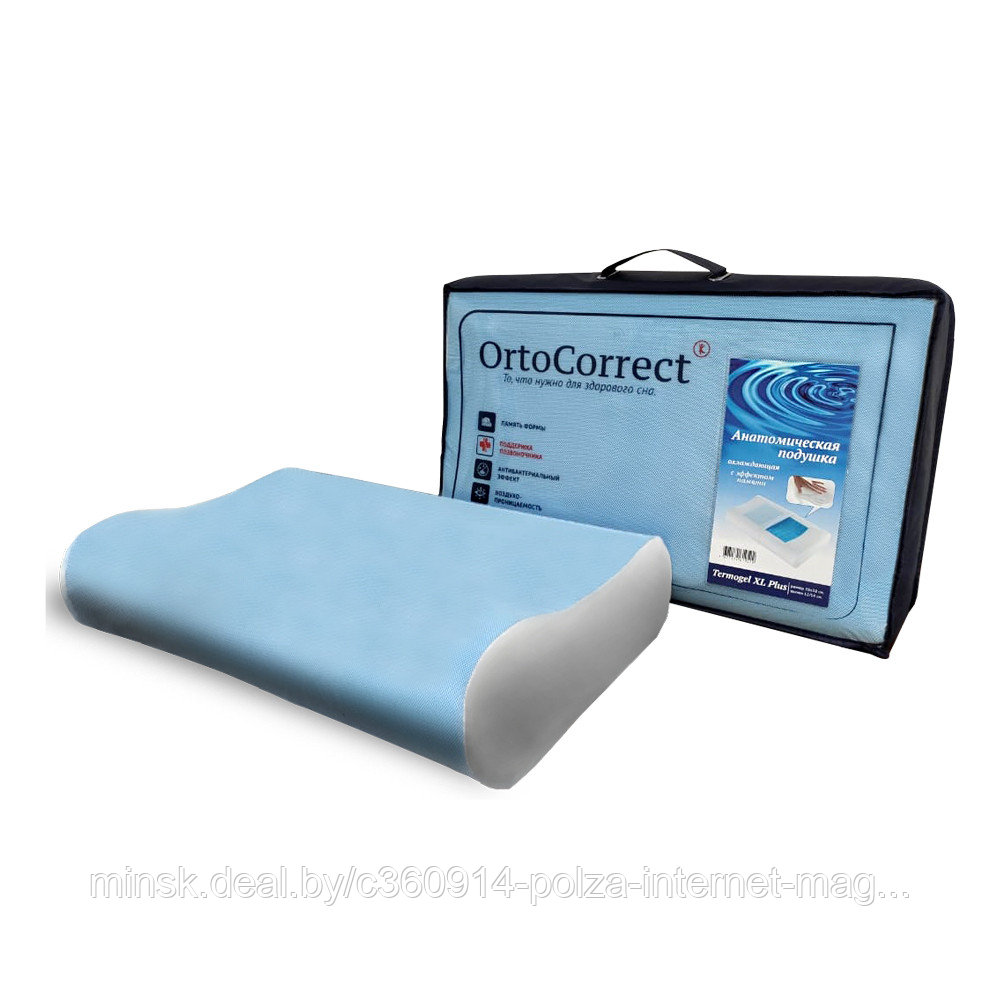 OrtoCorrect Подушка анатомическая OrtoCorrect "Termogel XL Plus"            XL Plus