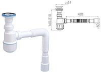 Сифон для умывальника с литым выпуском 64мм, с гибкой трубой 1 1/4"", AV Engineering